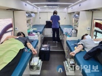 고양도시관리공사, 노사합동 사랑의 헌혈 행사