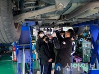 대구 남구 이천동, 우리마을 교육나눔사업 진행