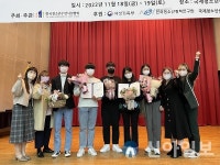 서구·연희청소년센터, ‘우수 청소년운영위원회’ 선정
