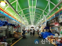 서산시, 동부전통시장 중앙통 아케이드 재단장