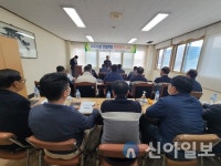 영암군수도사업소, 건설현장 안전관리 역량강화 교육 실시