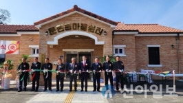 홍천군의회 박영록 의장, 내촌면 문현리 경로당 준공식 참석
