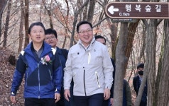 대전시, 대전둘레산길 르네상스시대 연다