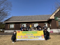 대전광역시립장애인종합복지관, 성인장애인 위한 행복 나들이 성료