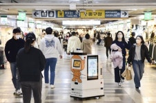 대전 중구-대전과학산업진흥원, 원도심 상권 활성화 맞손