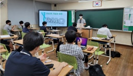 대전시교육청, 일반고 우수 프로그램 전국대회 최우수 성적 쾌거