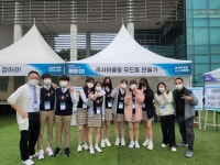 [특집] 70년 역사를 자랑하는 명문사학 용인 남사중학교