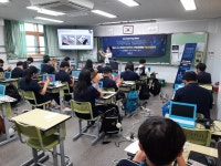 [특집] 70년 역사를 자랑하는 명문사학 용인 남사중학교