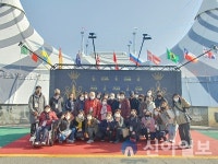 영월군보건소 치매안심센터, 2022 치매환자 가족 힐링 체험