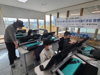 가좌청소년센터, 특성화 프로그램 무한상상 메이커 마스터 성료