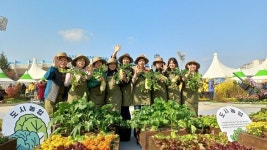 창원시, 도심농업체험 및 팜투테이블 행사 종료
