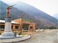 문경관광사격장, 동절기 자체 안전점검 실시