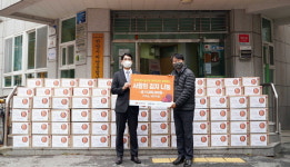 대한전선, 호반사랑나눔이 성금 1500만원 안양 지역사회 전달