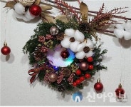 인구보건복지협회 강원지회, 가족과 함께 즐기는 크리스마스 리스 만들기