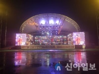 홍천마을수제맥주회 | 세계 수제맥주대회 홍천군 서석면서 열려