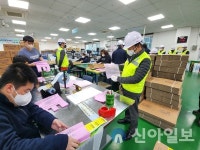 서구시설관리공단 장애인직업재활시설, 위험성평가 우수사업장 인정