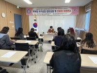 경산교육지원청 Wee센터, 정신과 전문의 자문 운영