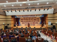 2022년 홍천문화원 문화대학 종강식 개최