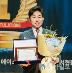 김종복 화성시의원, ‘다산 의정대상’ 수상 영예