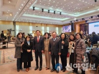 강원도어린이집 원장 연찬회, 홍천서 개최