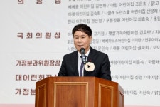 대전시의회, 보육교직원 처우개선 노력 경주