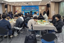 영주 청소년문화의집, 청소년 자치기구 활동 보고회 개최