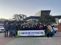 의정부시 녹양동 자생단체, 정화활동 실시