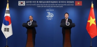 윤대통령, 한-베트남 정상회담… 전략적 소통 강화키로