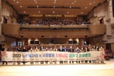 남원시, 축소위기 노인복지사업에 3억5800만원 투입 현행 유지