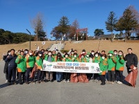 예산군 자율방재단, 덕산면 관광지 일원 재해취약지 예찰활동