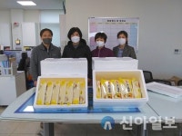 옹진군 옥죽동 부녀회, 마을경로당 7곳에 국수 전달