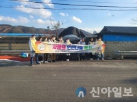 홍천메디칼허브연구소, 연탄나눔 봉사로 지역 이웃에 온정 전달