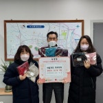 의정부시 녹양동 버들개초 학부모회, 손뜨개 목도리로 이웃사랑