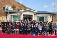 밀양시, 단장면 국동․국서마을과 ‘제7호 생명사랑 그린마을 협약식’ 가져