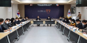 영양군, 2024년도 국도비 예산확보에 선제적 대비