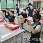 강원생활과학고, 2022년 보건직 공무원 3명 1차 합격