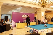 하이원리조트, 당신(당구의 신)들의 무대가 펼쳐진다