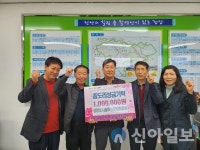 고흥군, 연말연시 온정의 손길 이어져