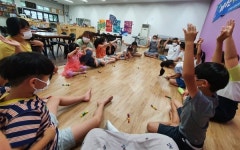 전남도 마을공동체 지원사업 참여하세요