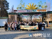 홍천군청소년수련관, 2022년 읍면아동문화탐방사업 활동 성황리 종료