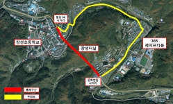 태백시, 국도31호선 장성터널 교통통제 실시