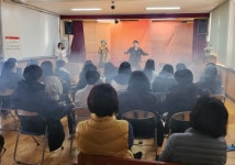 금산 부리중학교, 학교로 찾아오는 뮤지컬 공연 감상