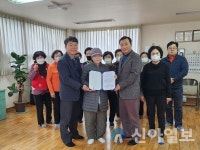 경주시 용강동, 경로당 이색대회로 어르신들께 삶의 행복과 활력 제공