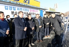 김경일 파주시장, 국지78호선 분수1리 교차로개선 개설 현장 방문
