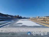 제11회 홍천강 꽁꽁축제 얼음은 꽁꽁, 준비는 척척
