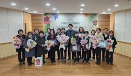 서구 연희노인문화센터, 10주년 기념식 개최