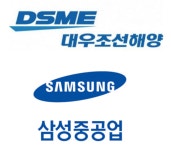 조선2·3위 대우-삼성, 경쟁력 복원 속도 붙는다