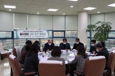 동두천양주교육지원청, 동두천시장 및 시의회 의장과 협의회