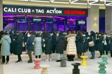 아이파크몰 서울 서남권 공략 본격화…고척점 오픈