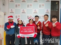 홍천군 서면, 따뜻한 이웃사랑 후원 손길 이어져
